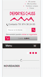 Mobile Screenshot of deporteschuss.com